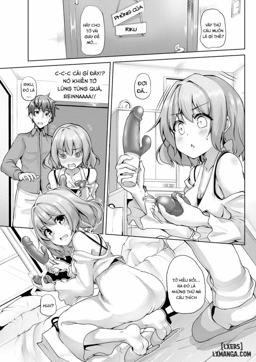 Present For You 