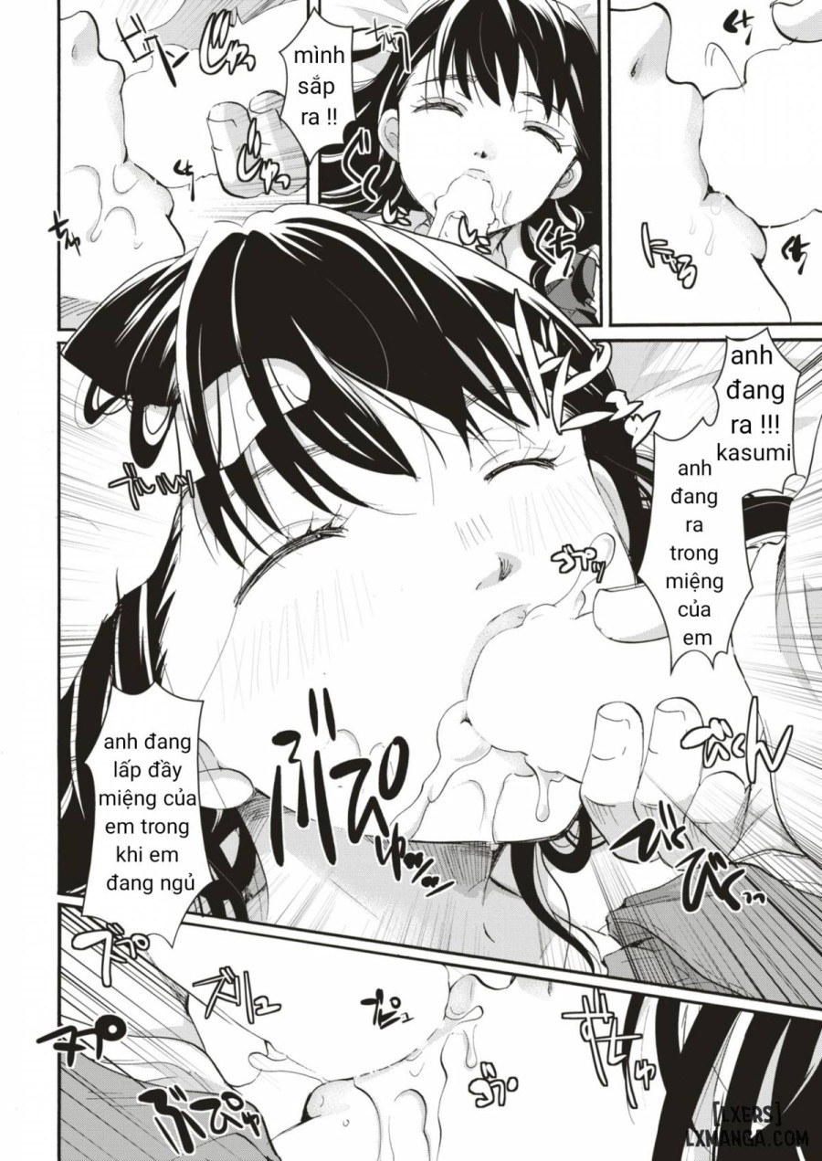 Ojou-sama wa Yume no Naka 