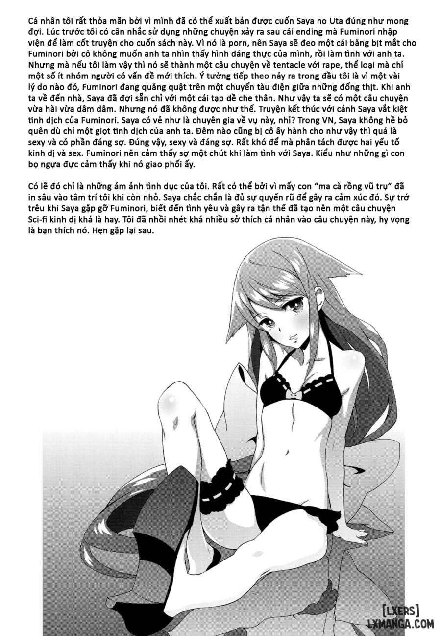 Okaerinasai 