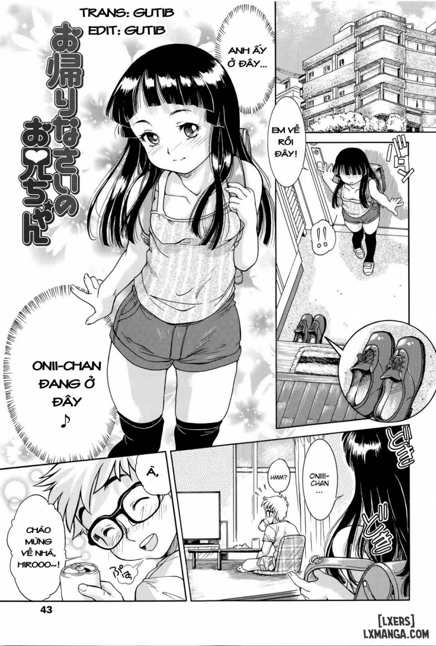Okaerinasai no Onii-chan 