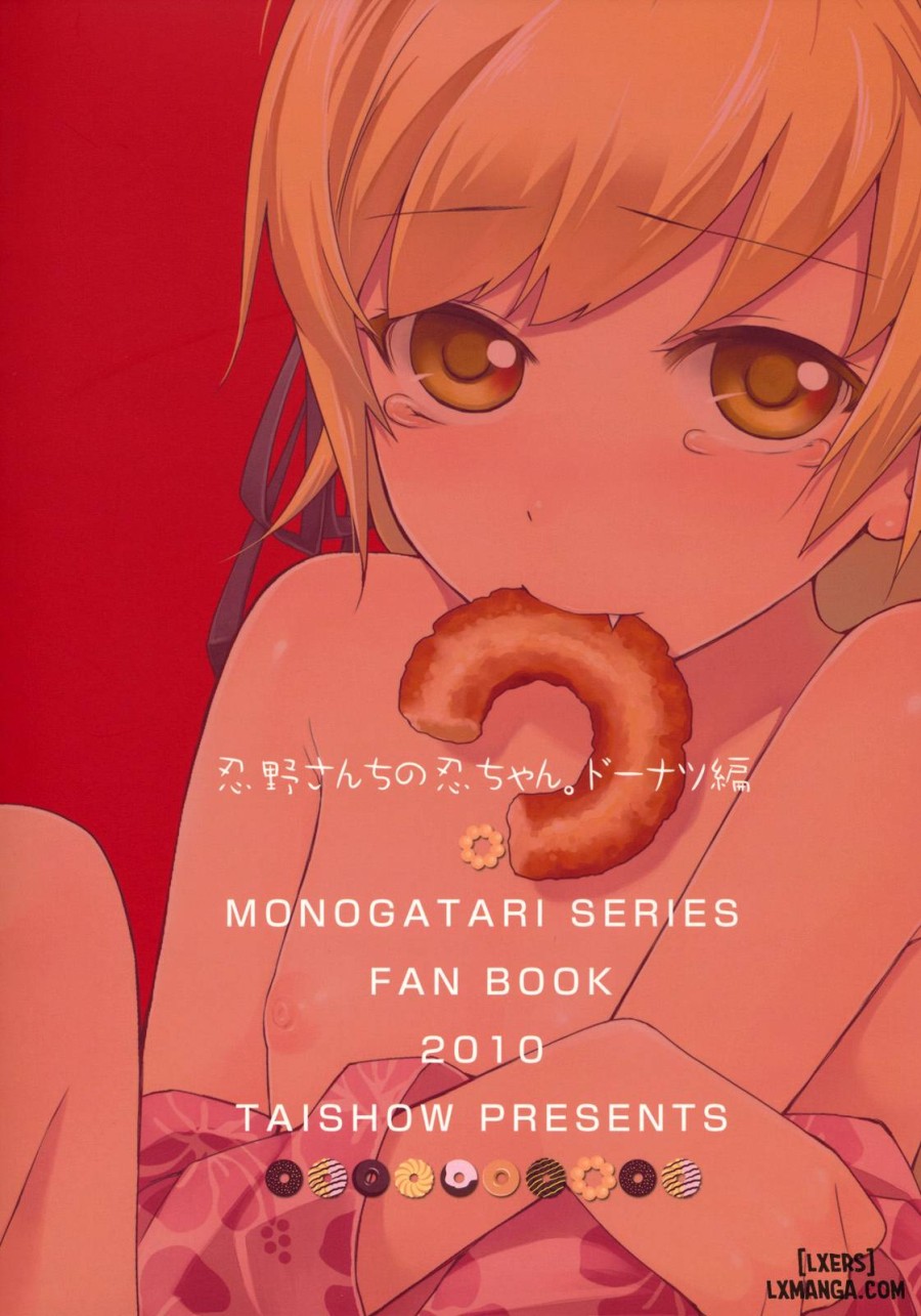 Oshino-San-Chi No Shinobu-Chan 