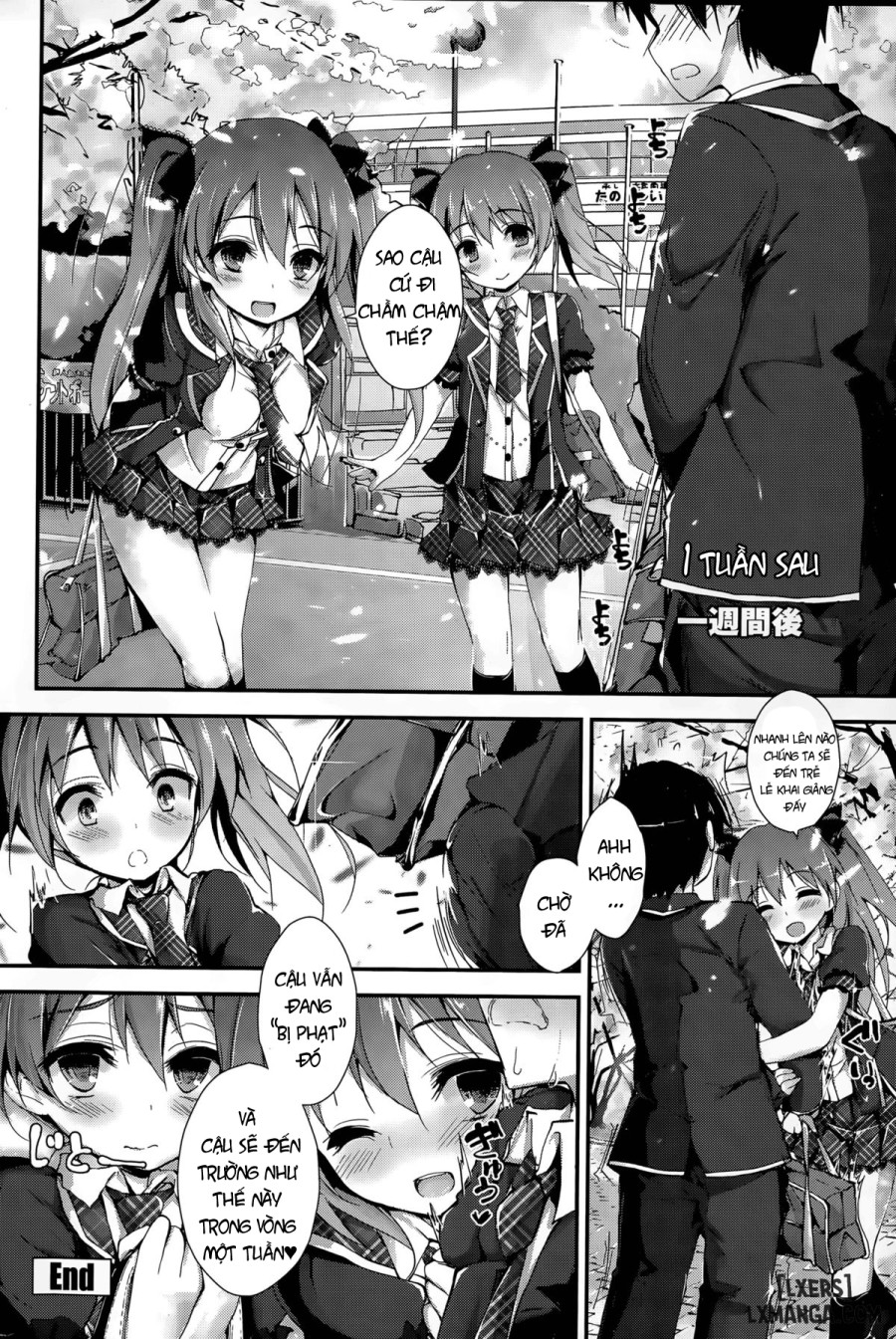 Oshioki Suru Yo! 