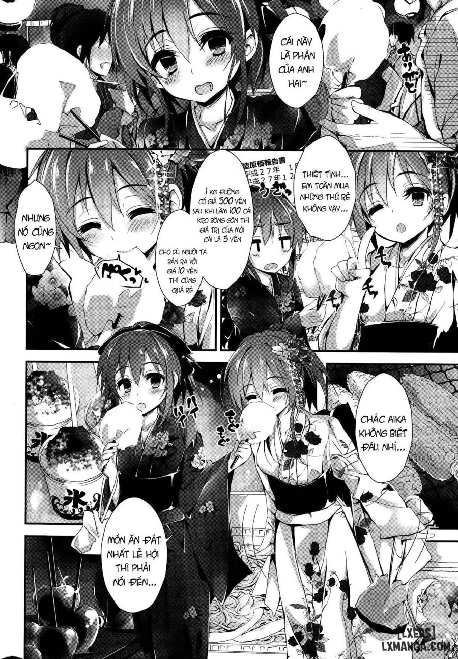 Oshioki Suru Yo! 