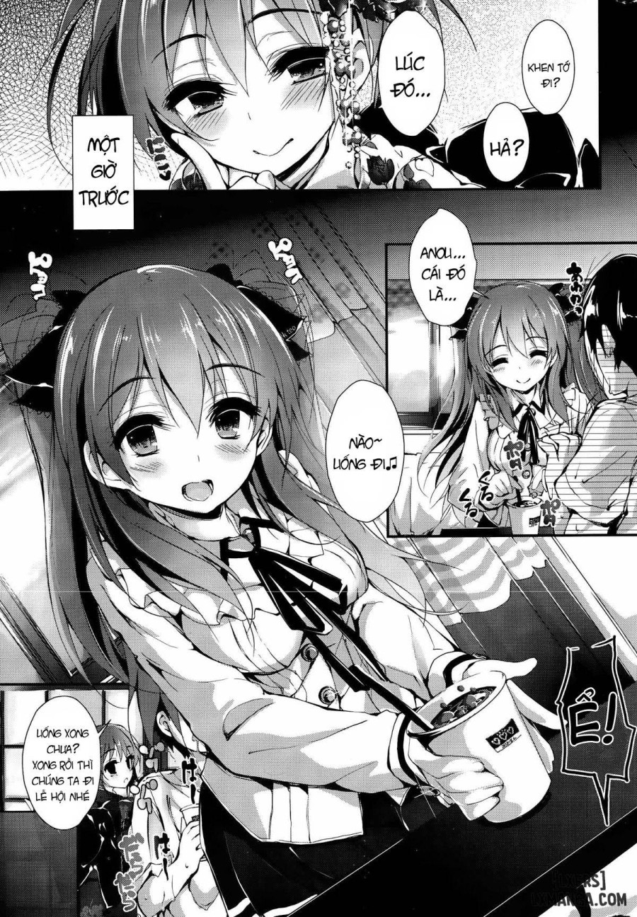 Oshioki Suru Yo! 