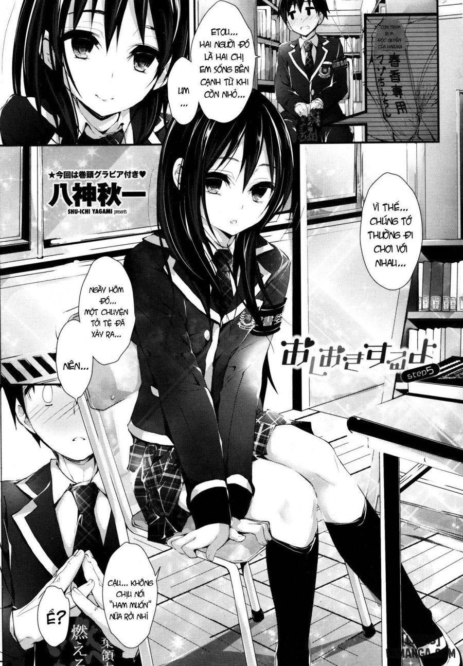 Oshioki Suru Yo! 