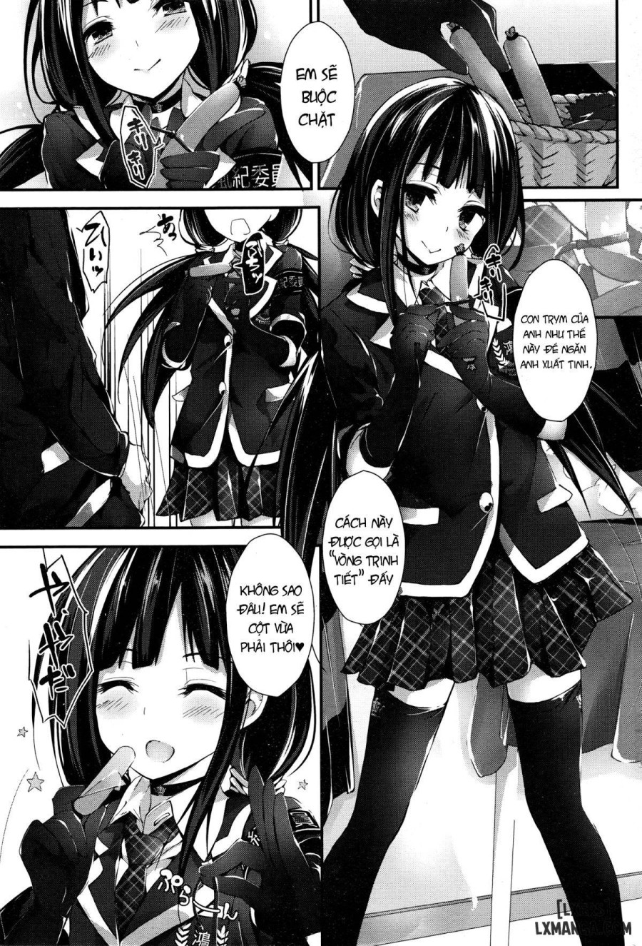 Oshioki Suru Yo! 