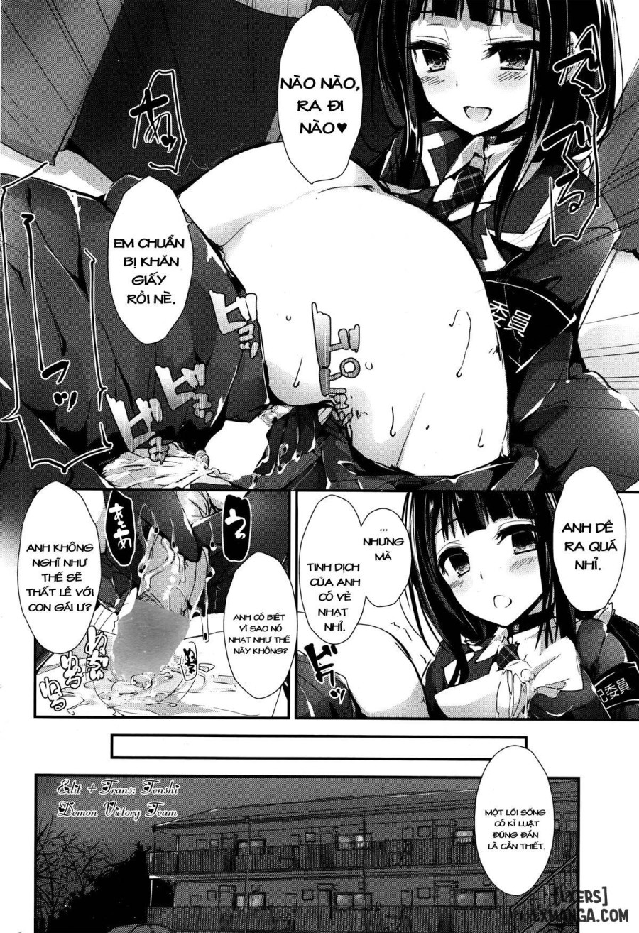 Oshioki Suru Yo! 