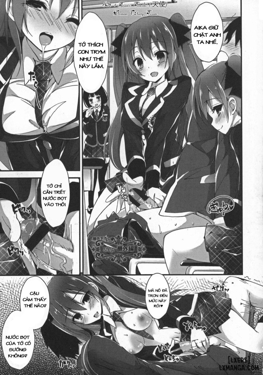 Oshioki Suru Yo! 