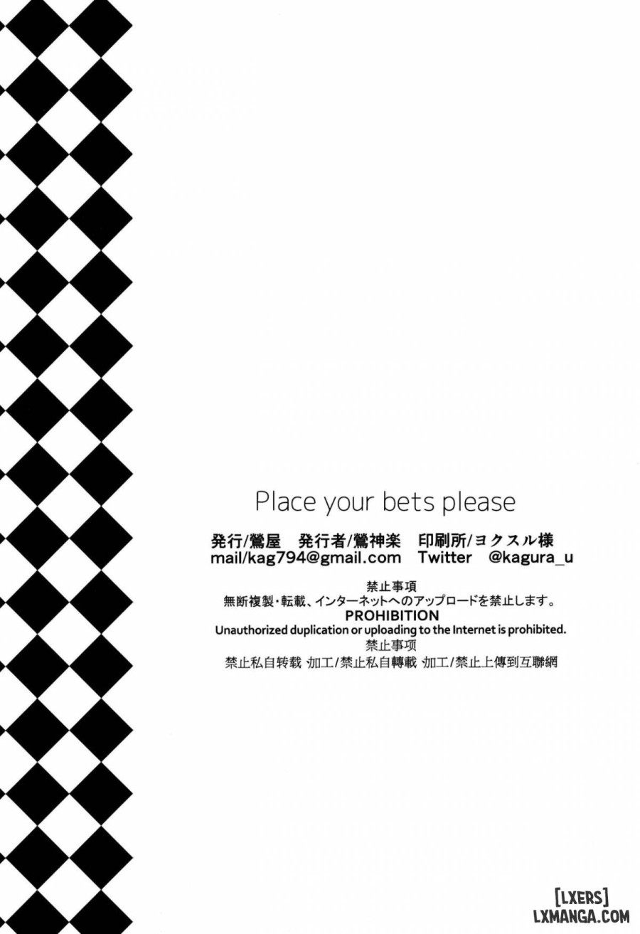 Place your bets please 