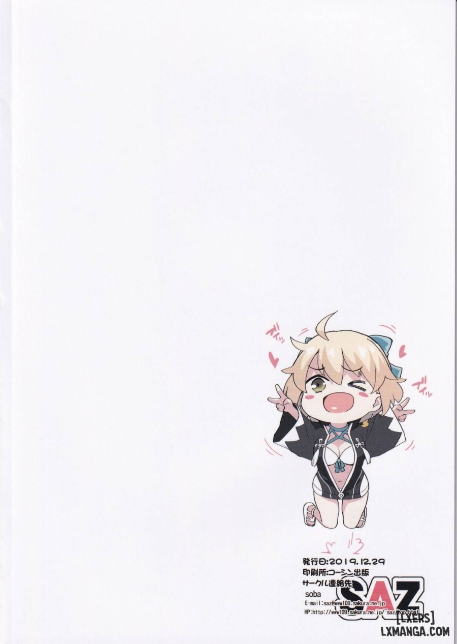 Okita-san no Tokubetsu na J3 