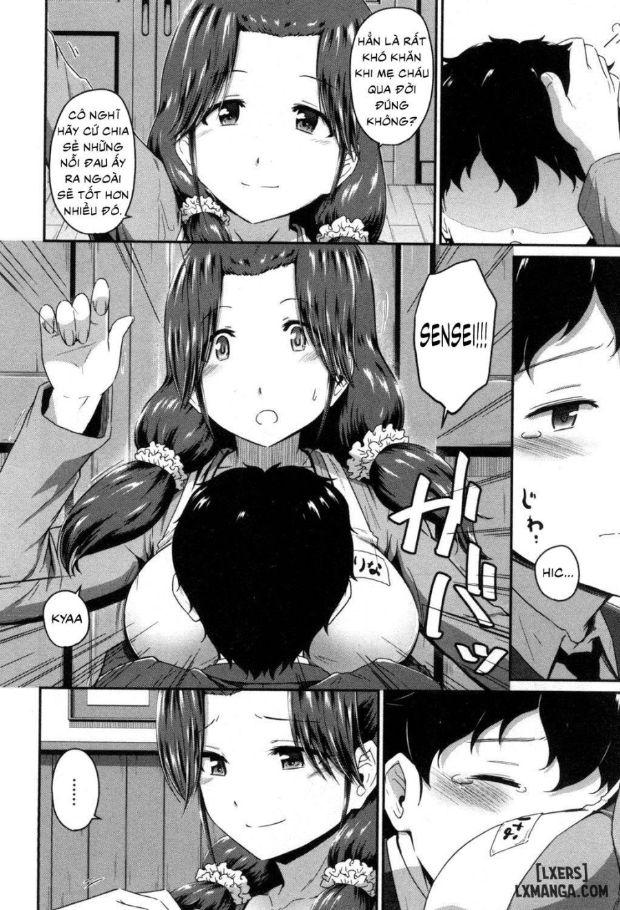 Oshiri Meister 