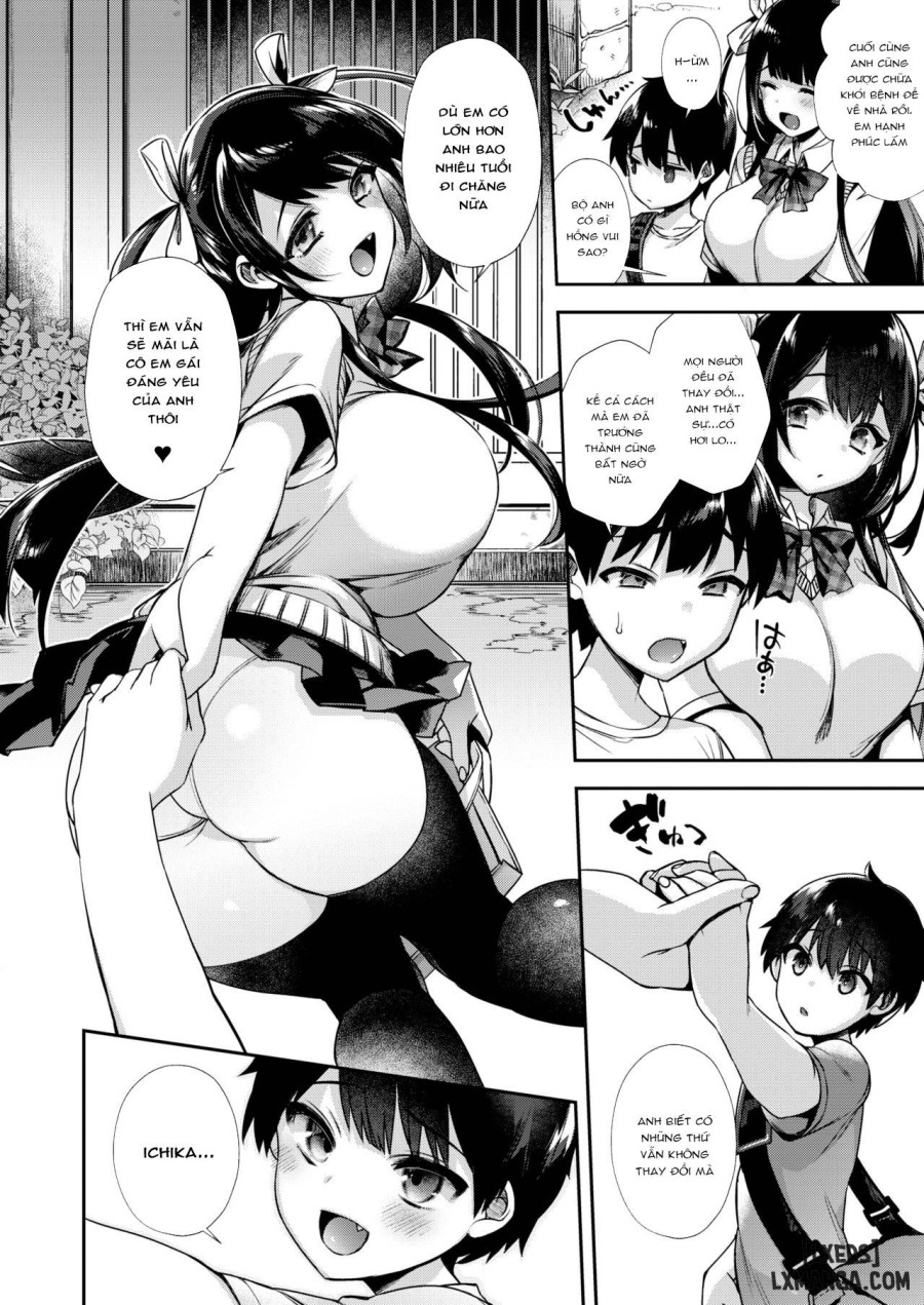 Okkikunaru made Orusuban 