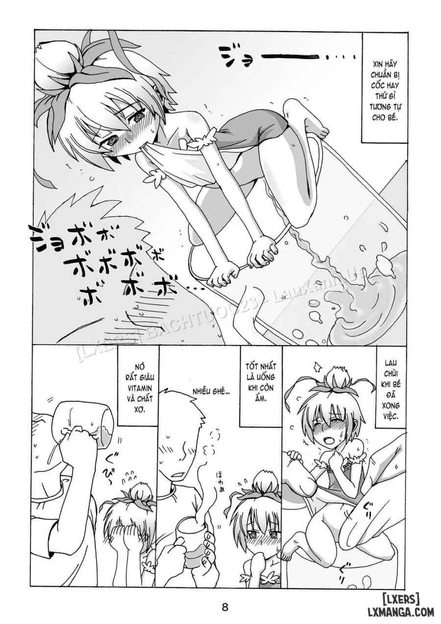Okudake Mandragora 