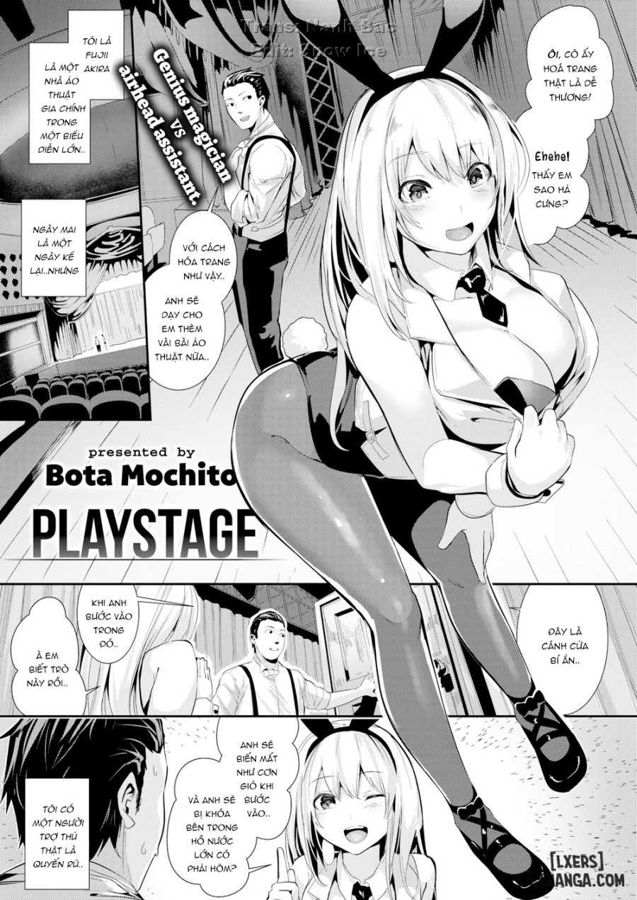 PlayStage 