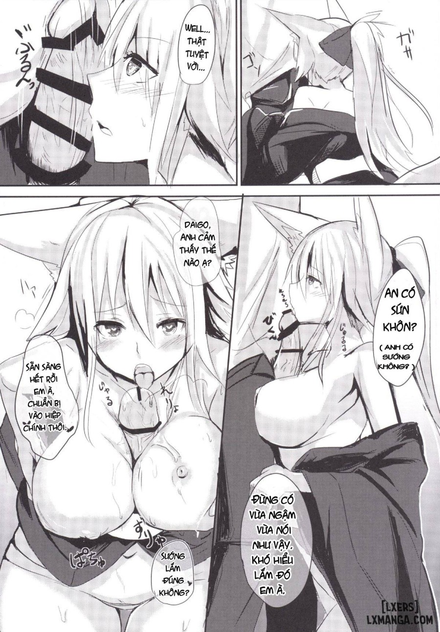Osozaki no Hana Ni 