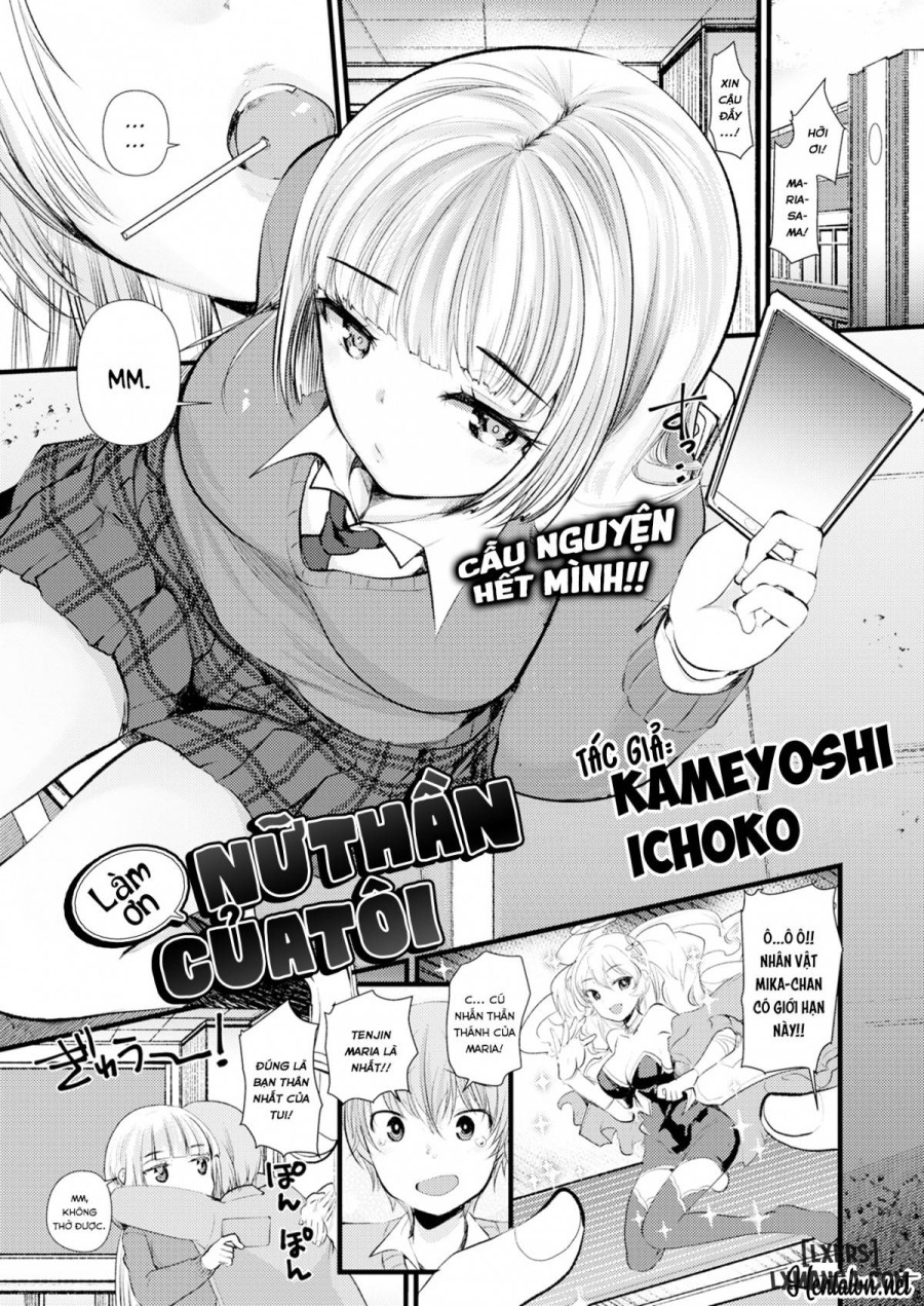Please, My Goddess 