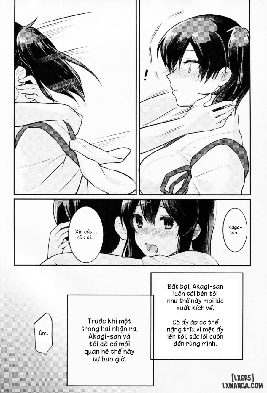 Oborozukiyo no Kimi 