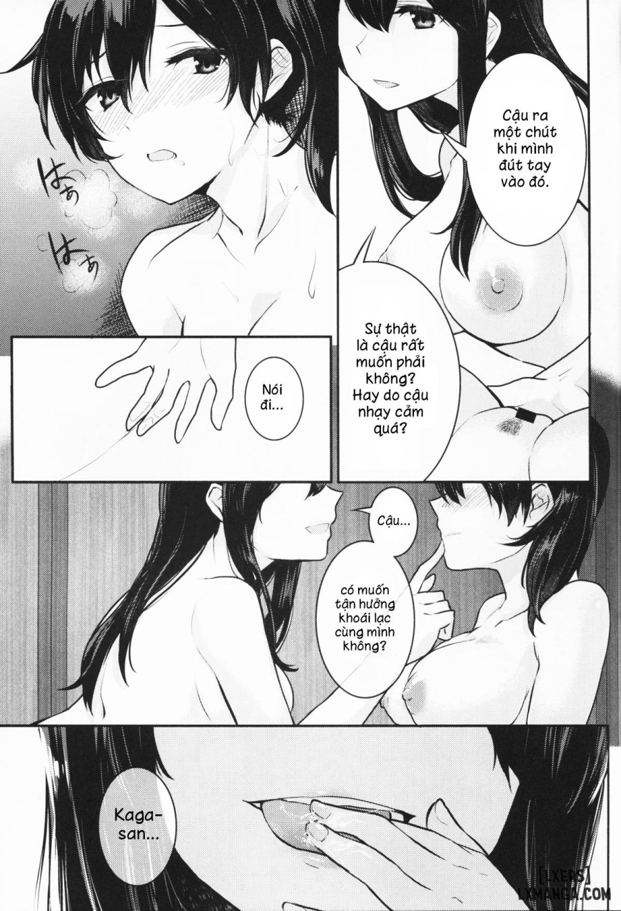 Oborozukiyo no Kimi 