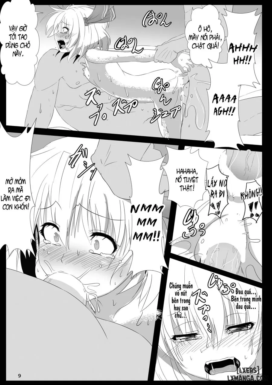Otomekui 