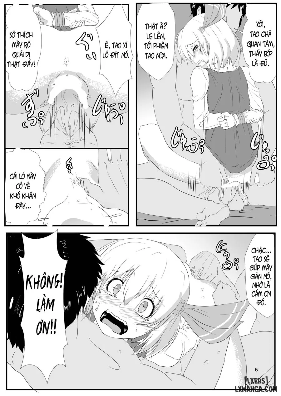 Otomekui 