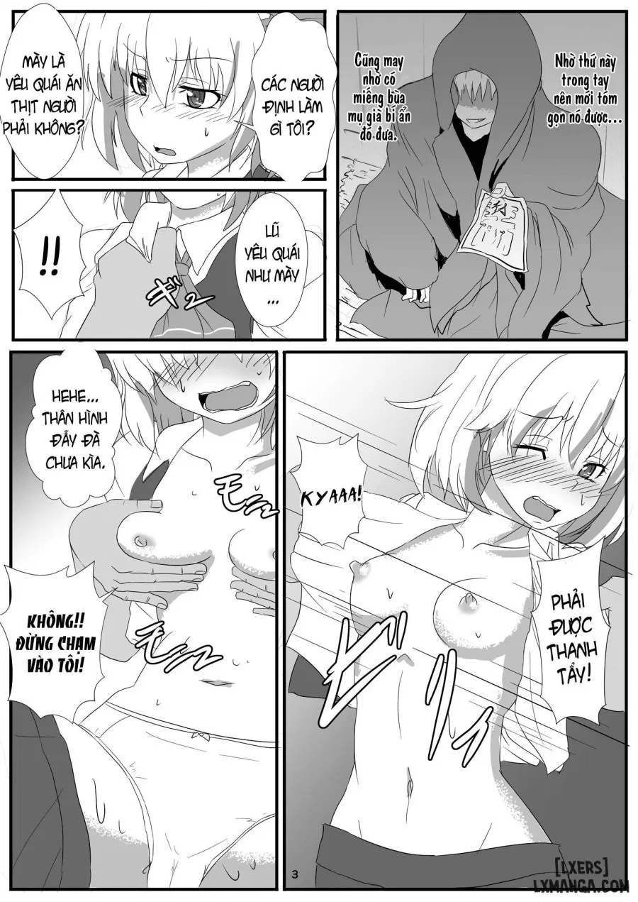 Otomekui 