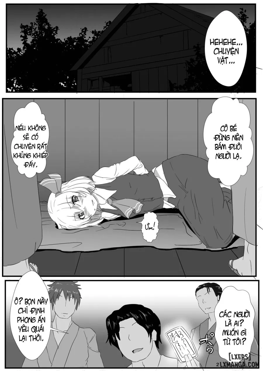 Otomekui 