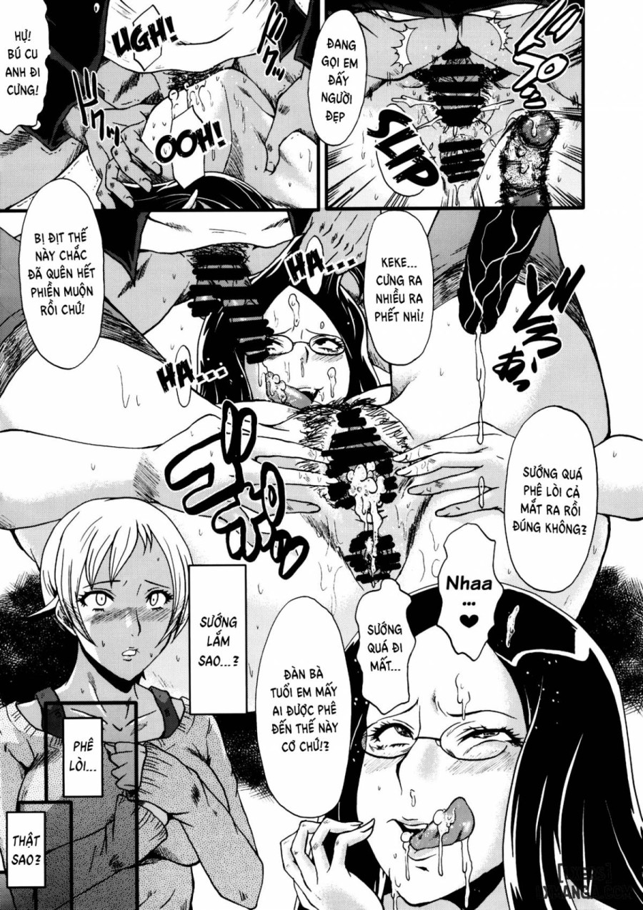 Ochi Mama ~Kazoku ni Kakurete Hard SEX ni Hamaru Hahaoya-tachi 