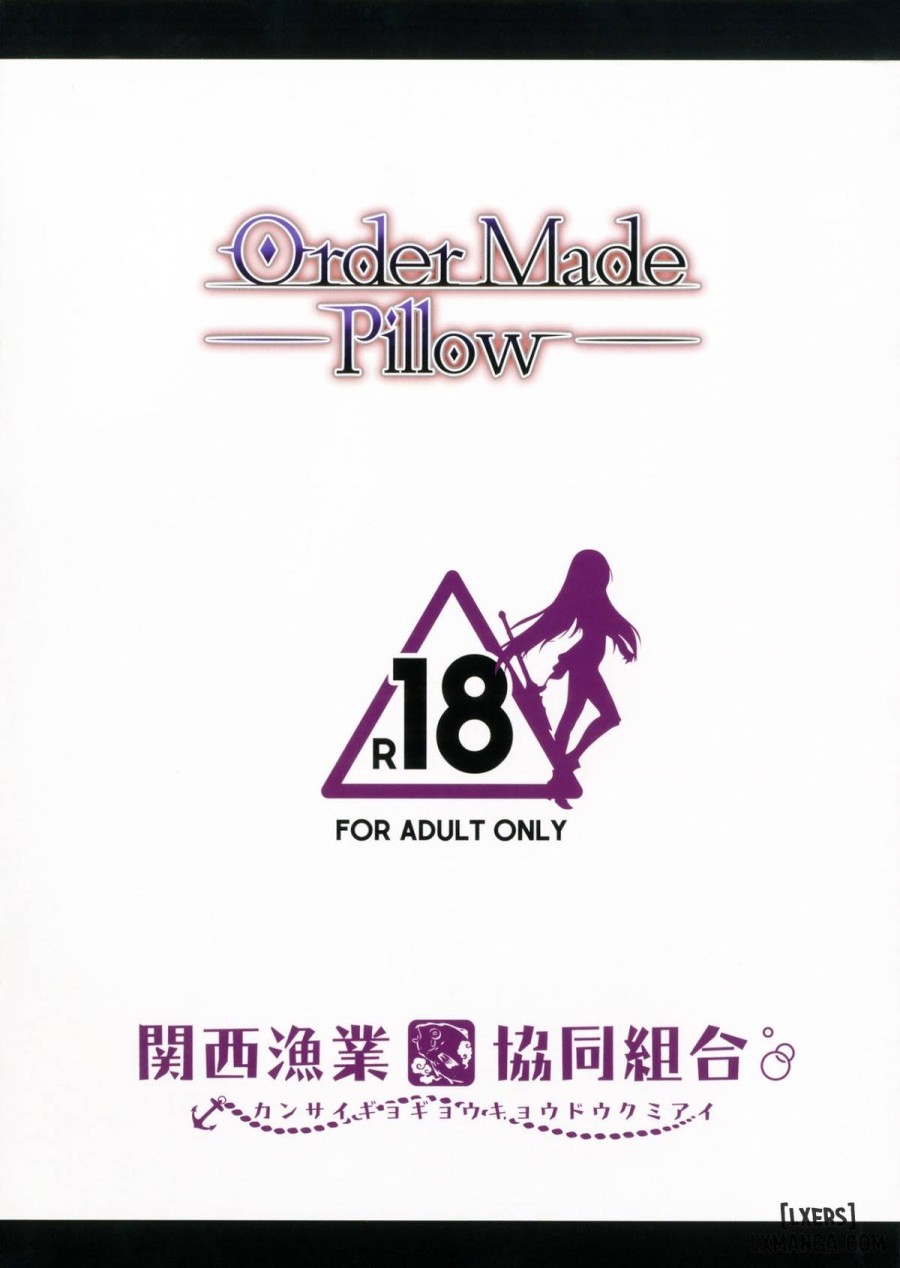 Order Made Pillow 