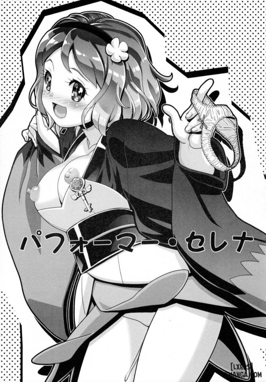 PM GALS Serena Final Stage 