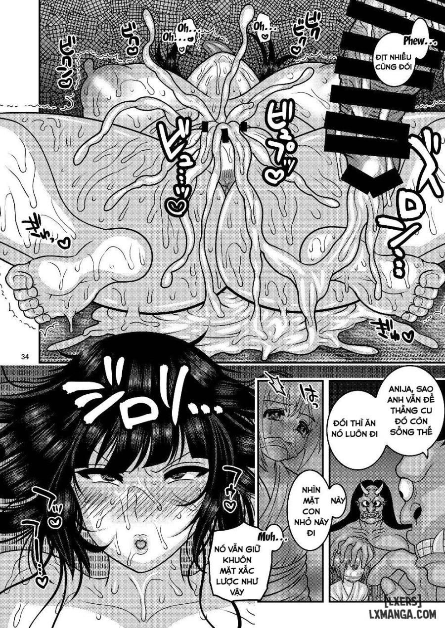 Ochiru Hana 