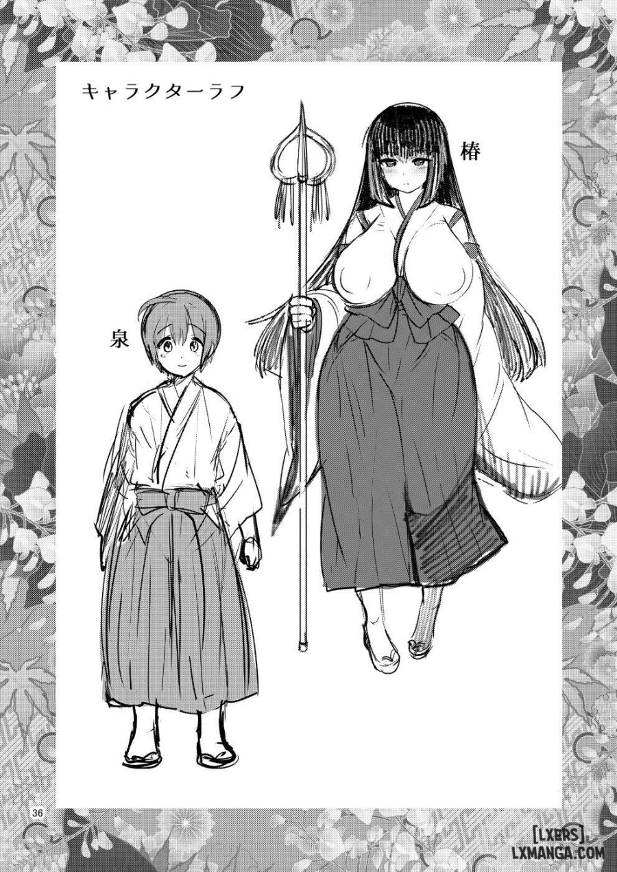 Ochiru Hana 