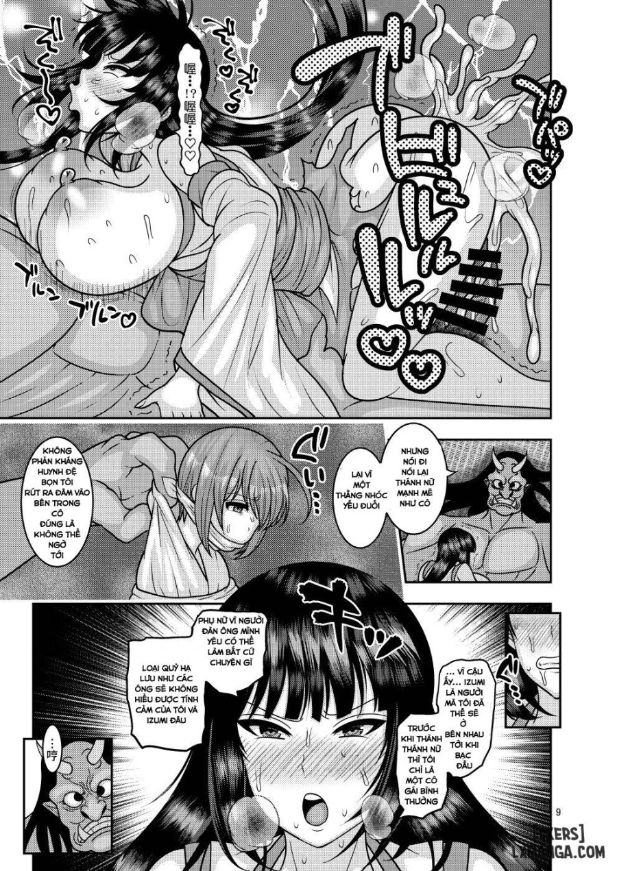 Ochiru Hana 
