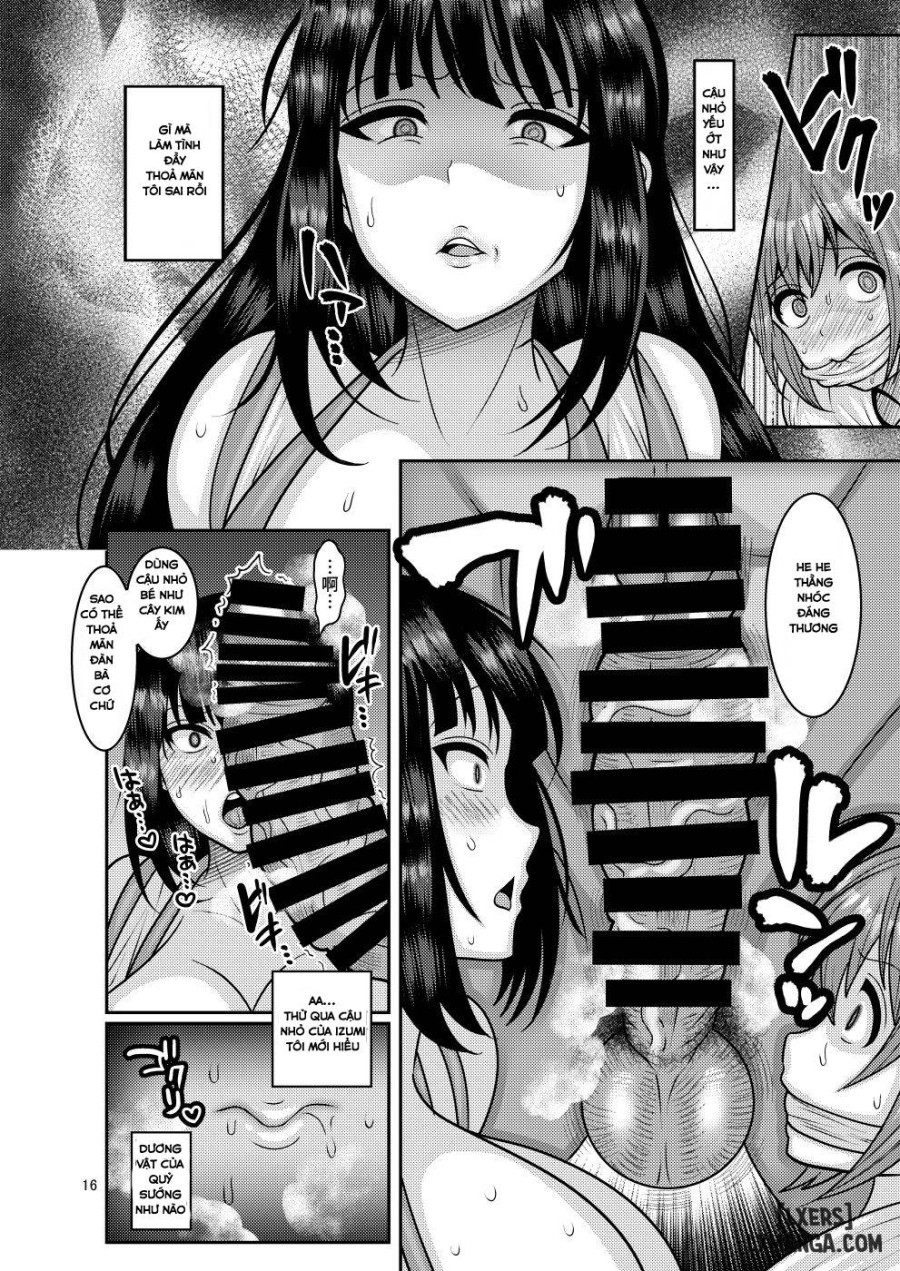 Ochiru Hana 