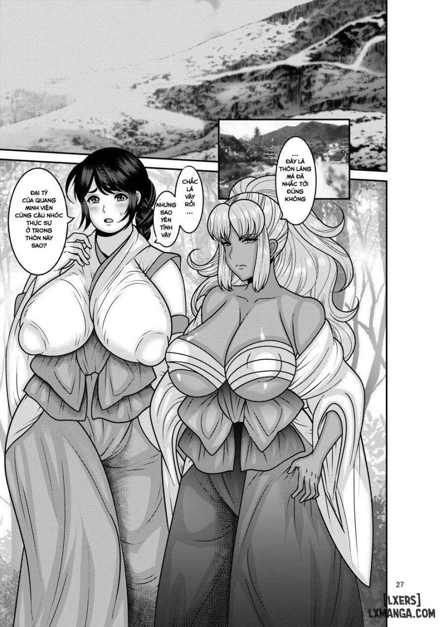 Ochiru Hana 