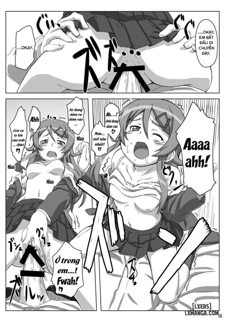 Ore no Imouto ga Kawaii 