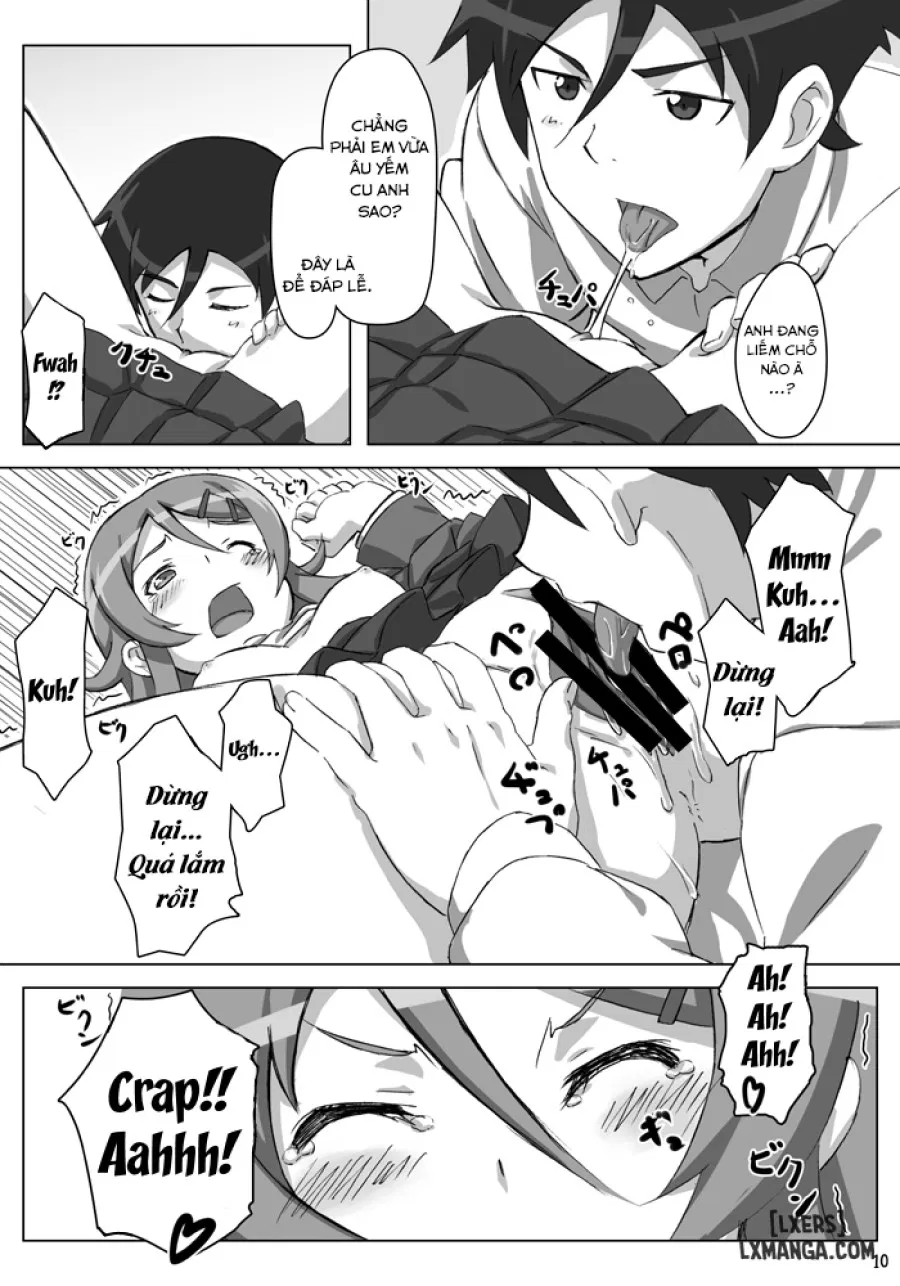 Ore no Imouto ga Kawaii 