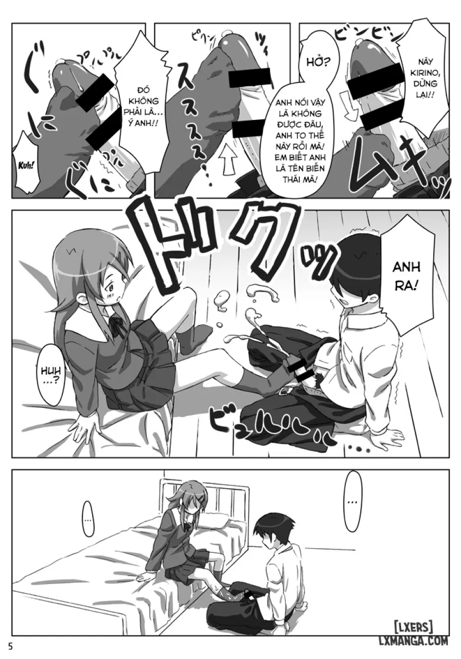 Ore no Imouto ga Kawaii 
