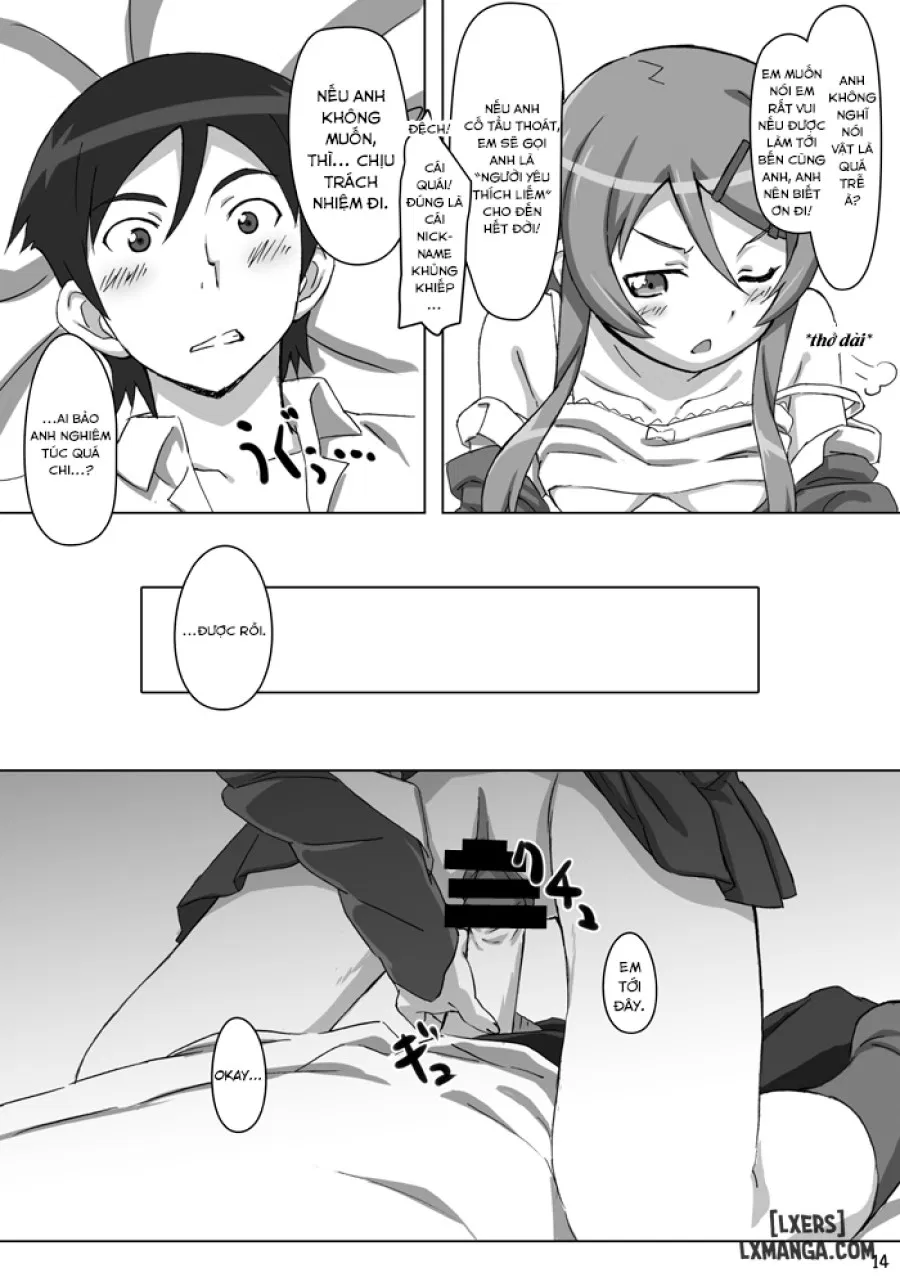 Ore no Imouto ga Kawaii 