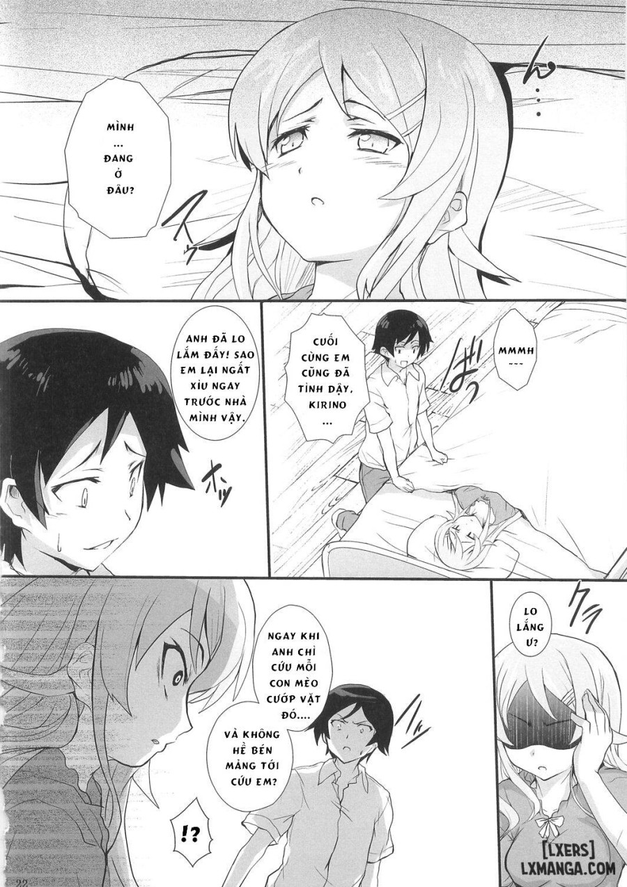 Ore no Imouto ga Shiki na Wake ga Nai 