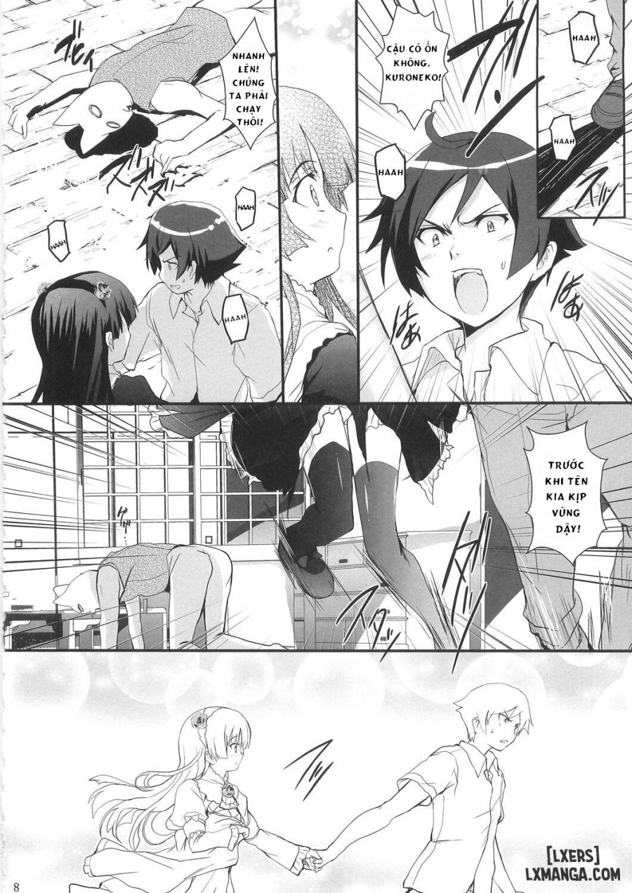 Ore no Imouto ga Shiki na Wake ga Nai 