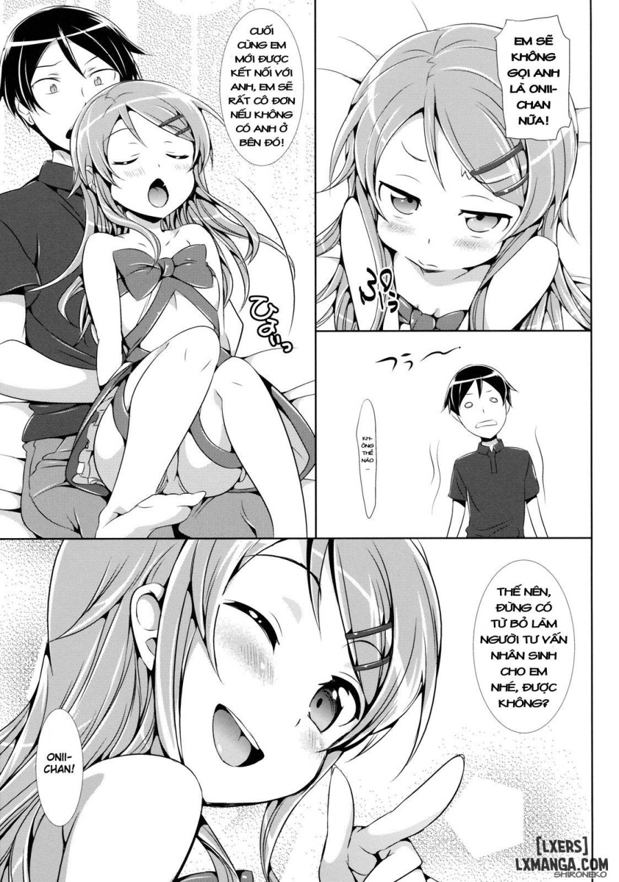 Ore no Imouto ga Kawaisugite Yabai 