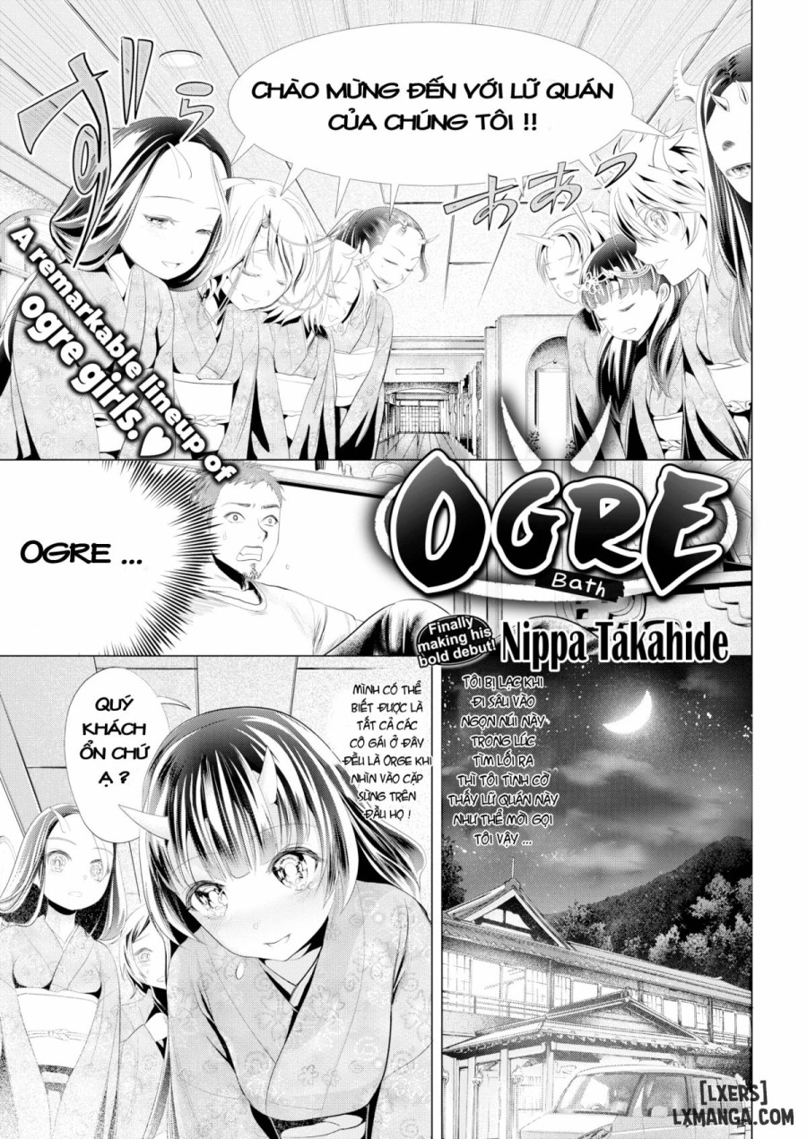 Ogre Bath 