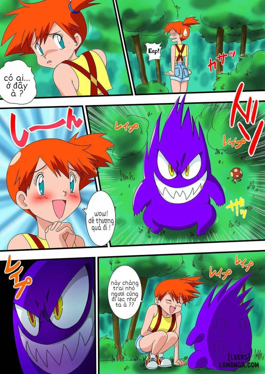 PokePoke 