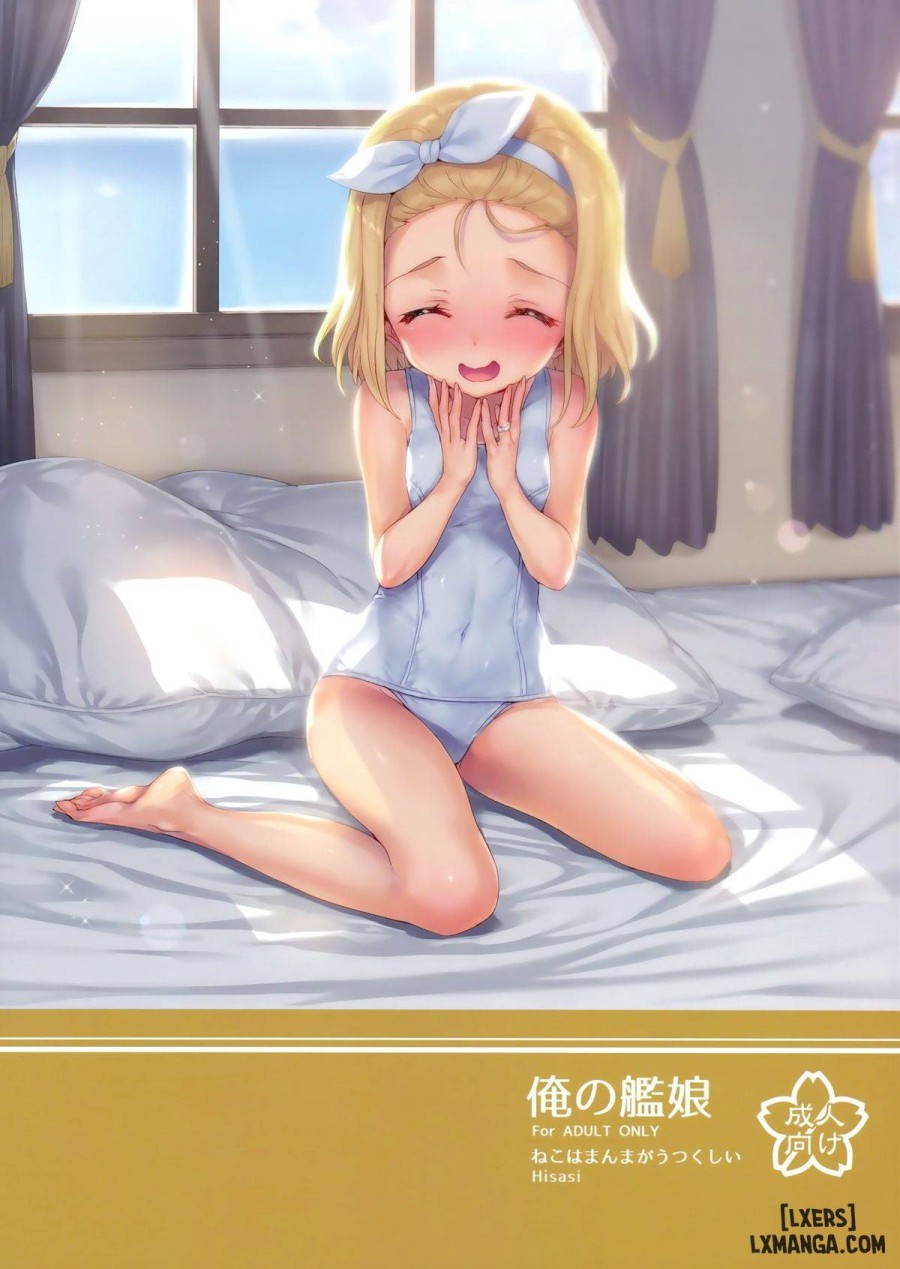 Ore no Kanmusu 