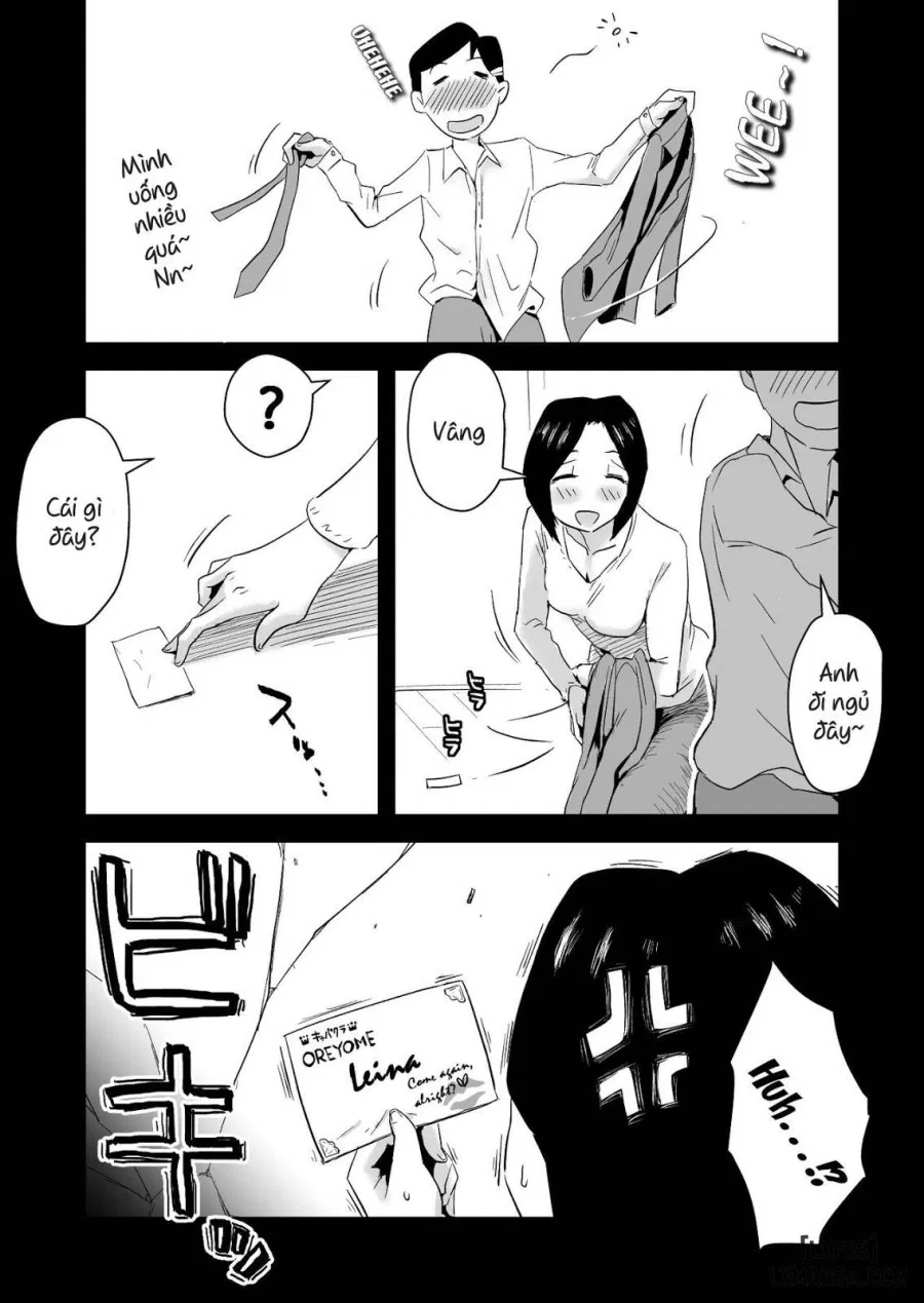 Oh! Mother’s Particulars! – Hot Spring Vacation Edition 
