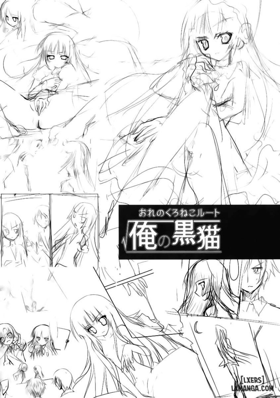 Ore no Kuroneko Root 