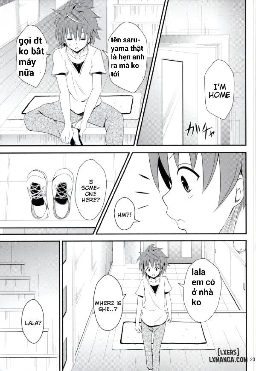 Ore no Lala ga Netoraremashita 