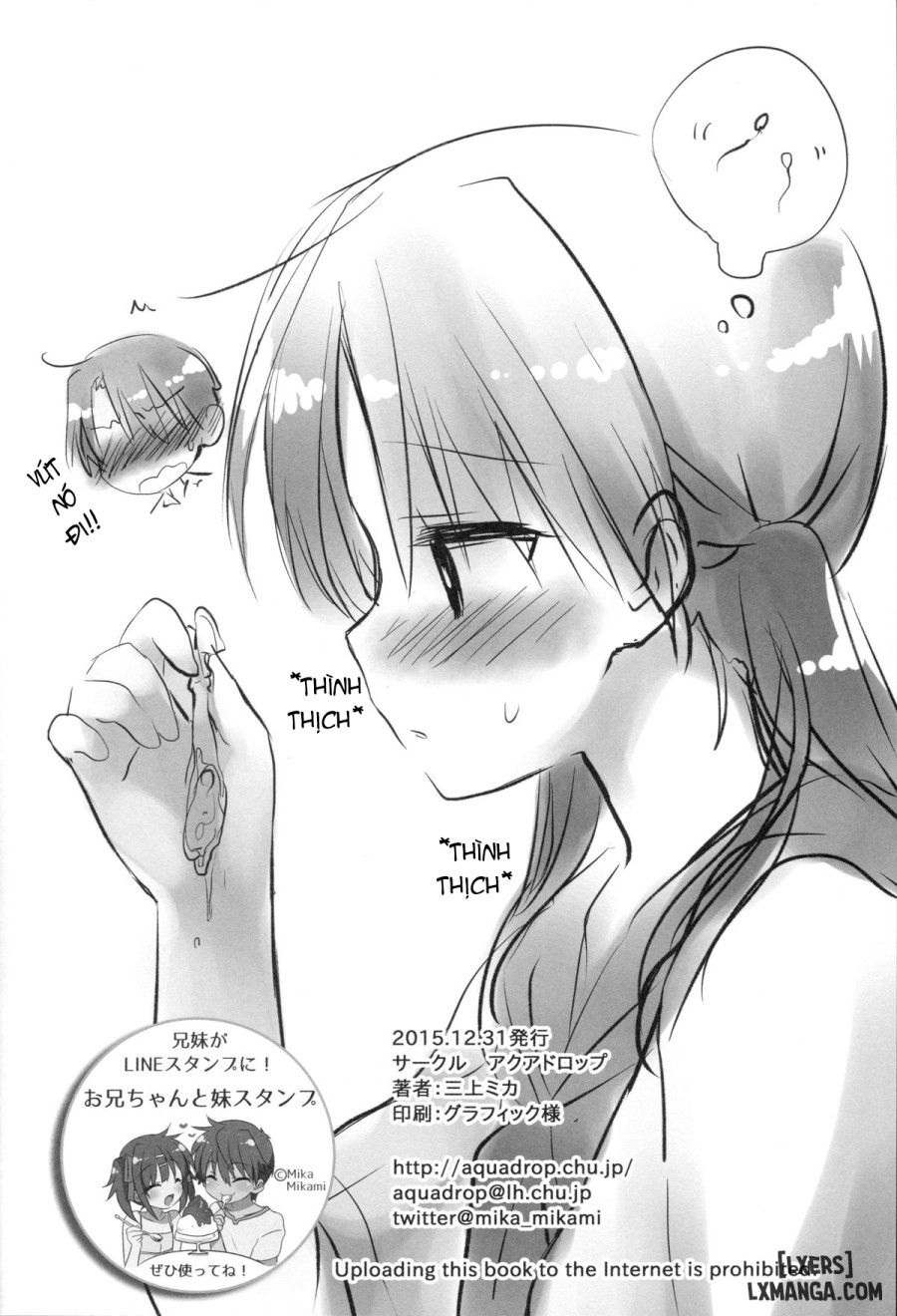 Ohayou Sex 