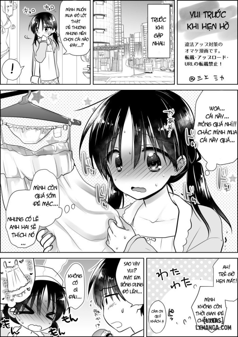 Ohayou Sex 