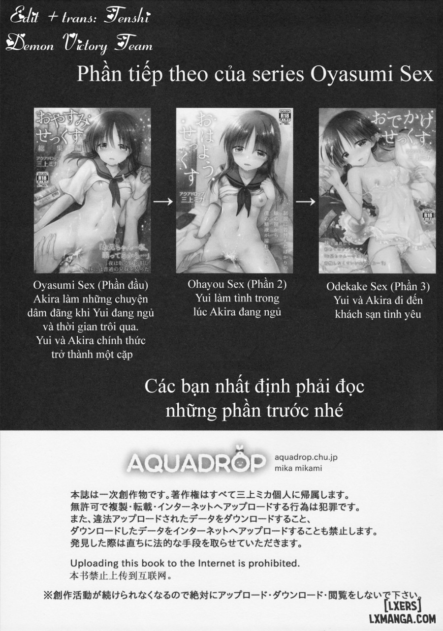 Ohayou Sex 